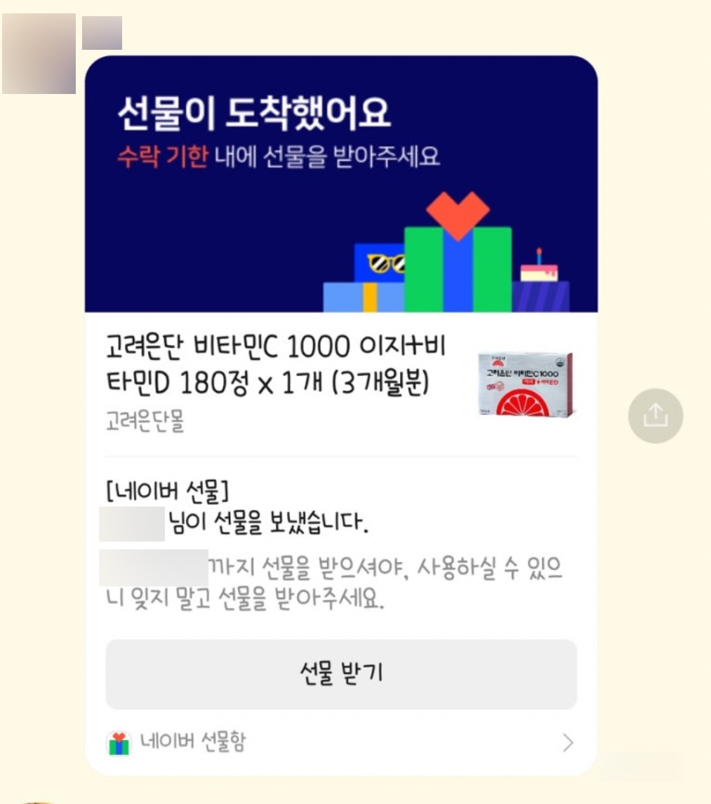 의정부변호사