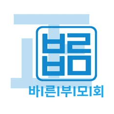 바른부모회